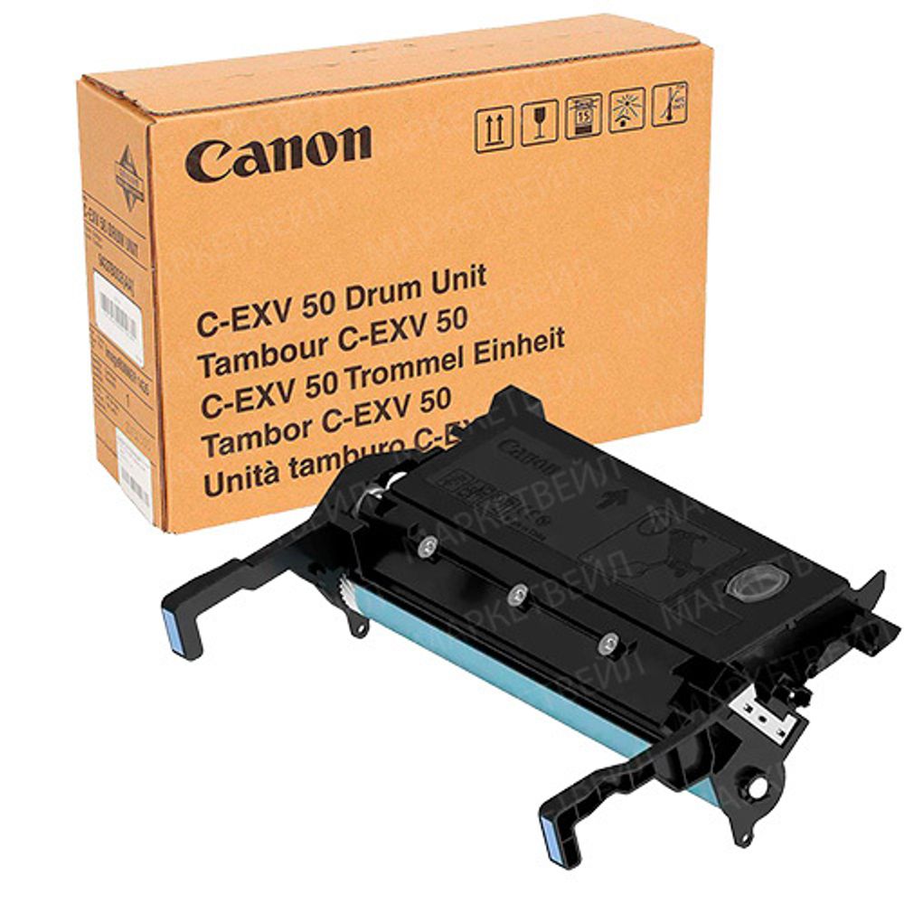 Фотобарабан CANON С-EXV50