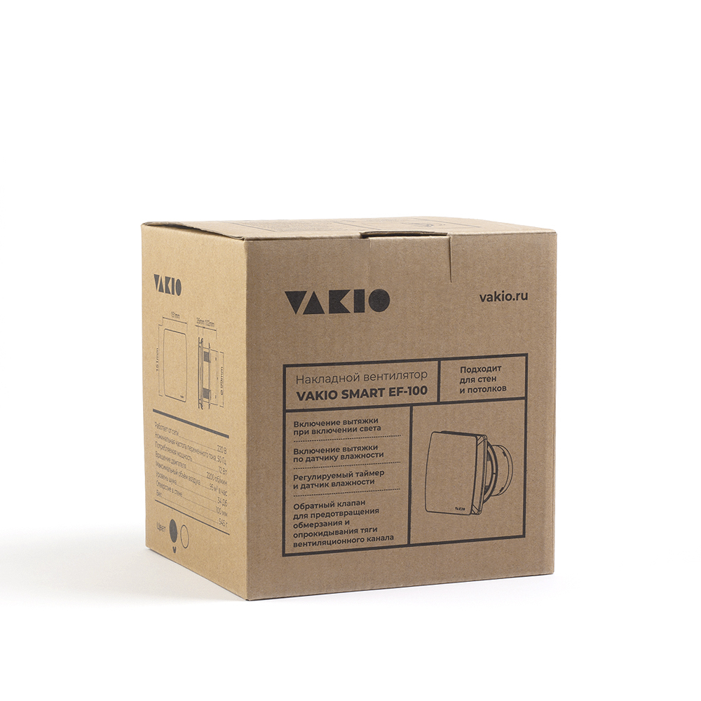 Вентилятор VAKIO Smart EF-100 вытяжной, черный - пускает вентиляцию по датчику влажности