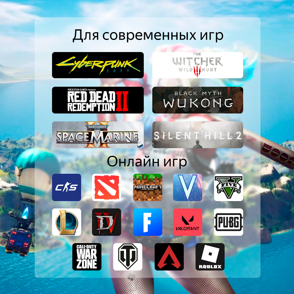 Игровой компьютер PROBOOK PC (Intel Core i5-12400F, RAM 16ГБ, SSD 1ТБ, NVIDIA GeForce RTX 4060 Ti, Win 11 Pro)