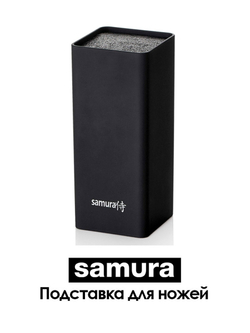 Подставка универсальная для ножей Samura 225мм KBF-103/Y