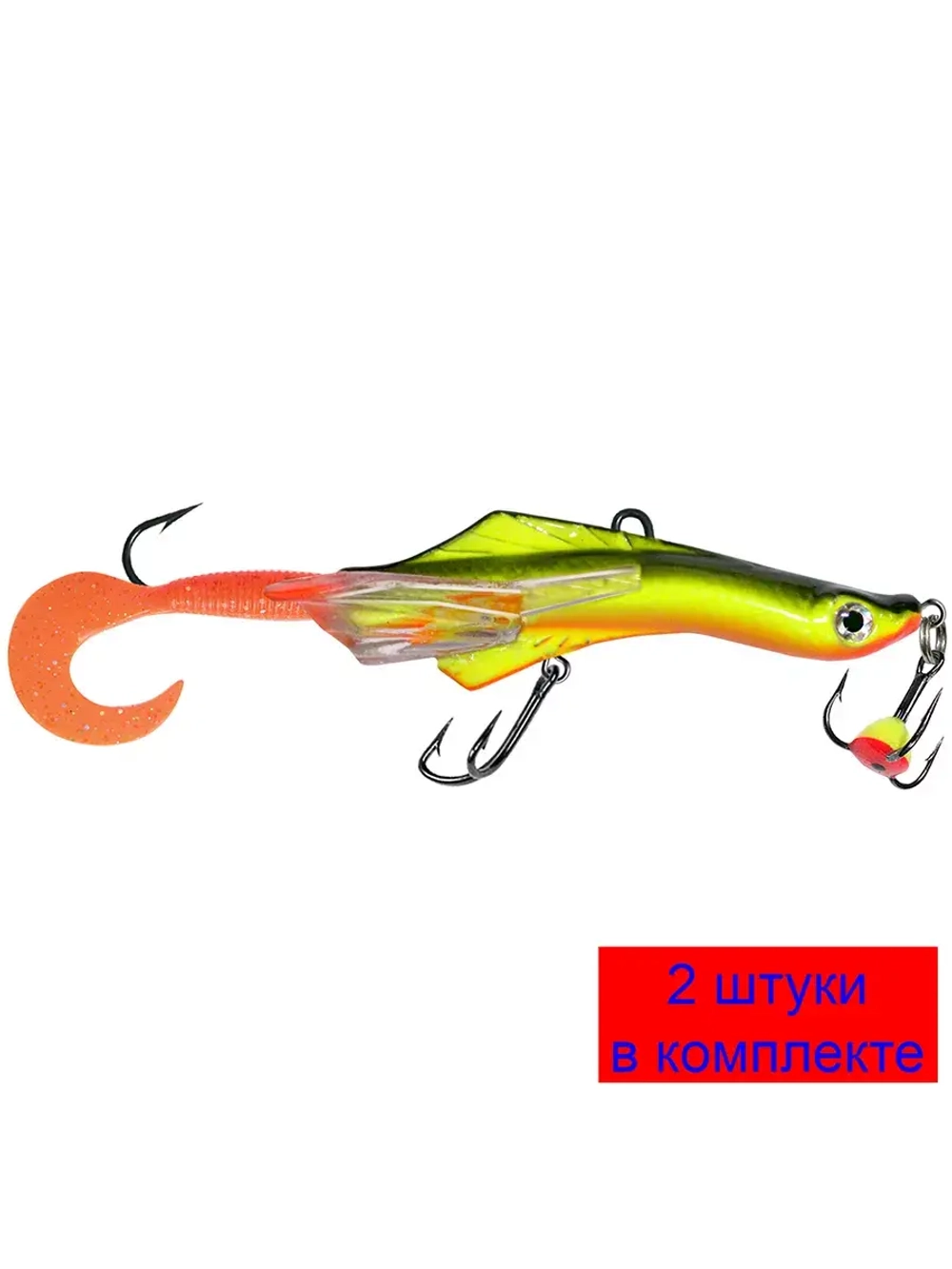 Балансир для рыбалки TRITON-5 58mm 2 штуки 11 г.