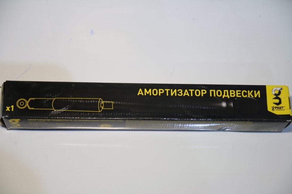 Амортизатор Г-3302,2705 перед.,задн.(Г-2217 зад.)газовый с втул.ГАРАНТИЯ 2года (G-PART ОРИГИНАЛ)