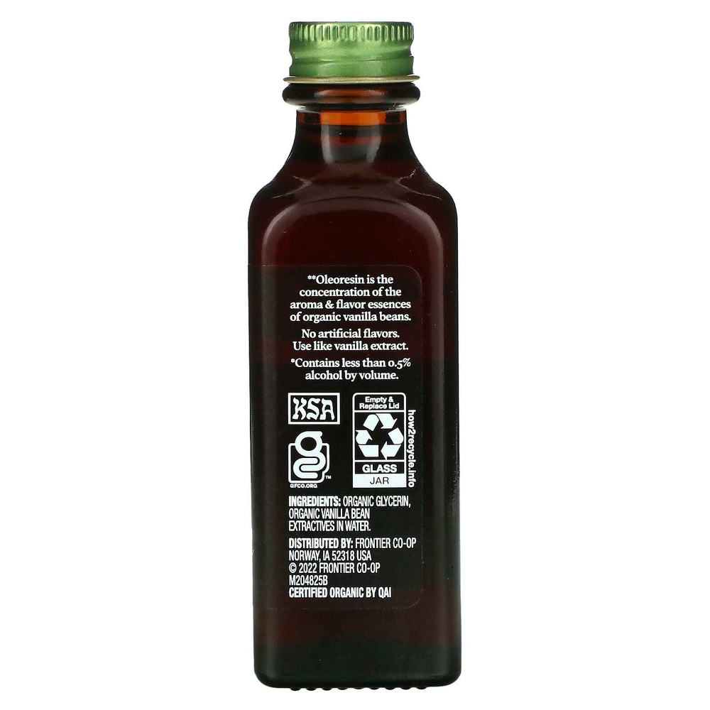Simply Organic, Мадагаскарсая ваниль, безалкогольный ароматизатор, выращено на ферме, 2 жидких унций (59 мл)