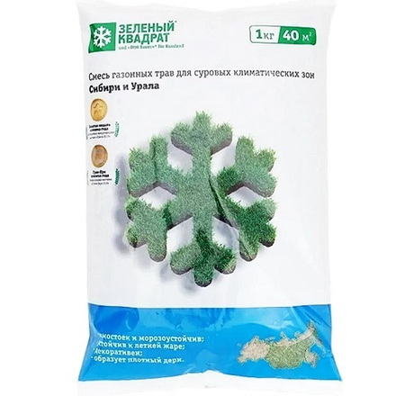 Газон зеленый квадрат "Для сибири и Урала" 0,3 кг