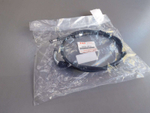 трос сцепления Suzuki DR-Z400 58200-29F10-000