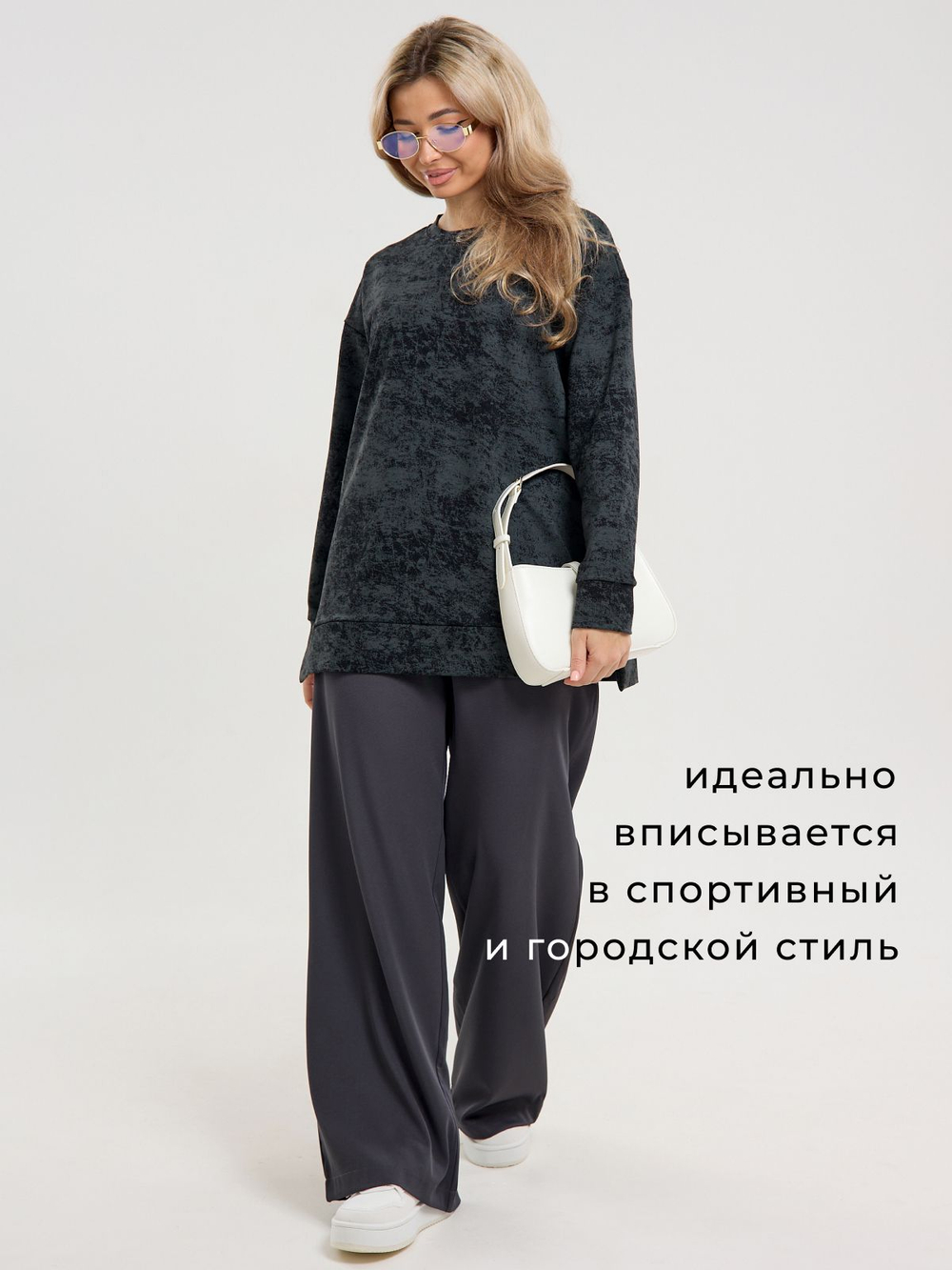 Свитшот кофта черная варенка из футера оверсайз с манжетами