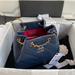 Chanel Gabrielle Backpack