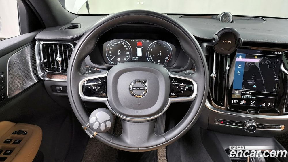 Volvo V60 Cross Country 2 Generation B5 Pro AWD (04.2021)