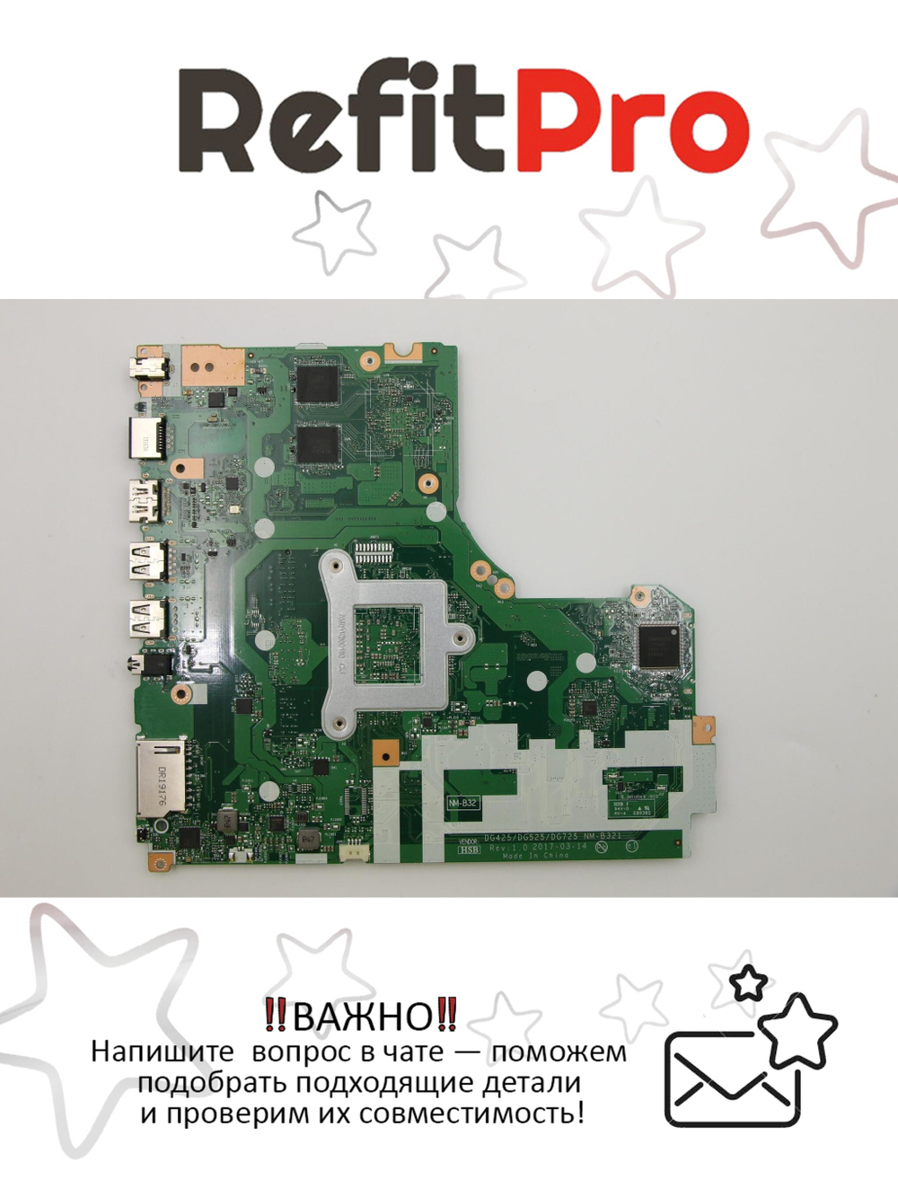 Материнская плата для ноутбука Lenovo ideapad 330-17AST NM-B321 AMD A9-9425 Radeon 530 2G NOK (5B20R34057), оригинал