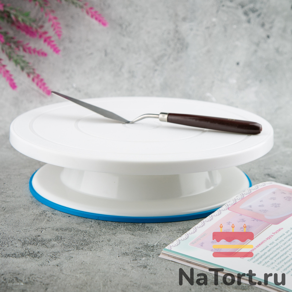 Столик вращающийся пластиковый - 28 см