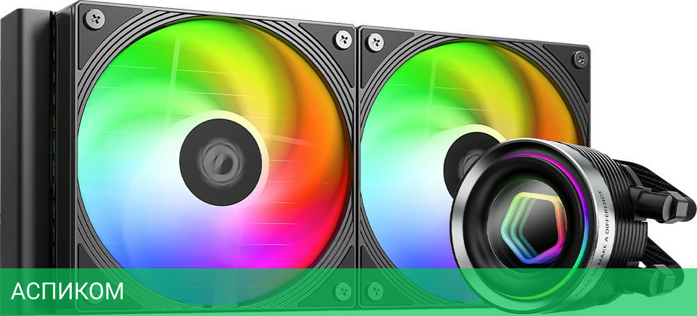Система жидкостного охлаждения для процессора ID-Cooling FX240 INF Black