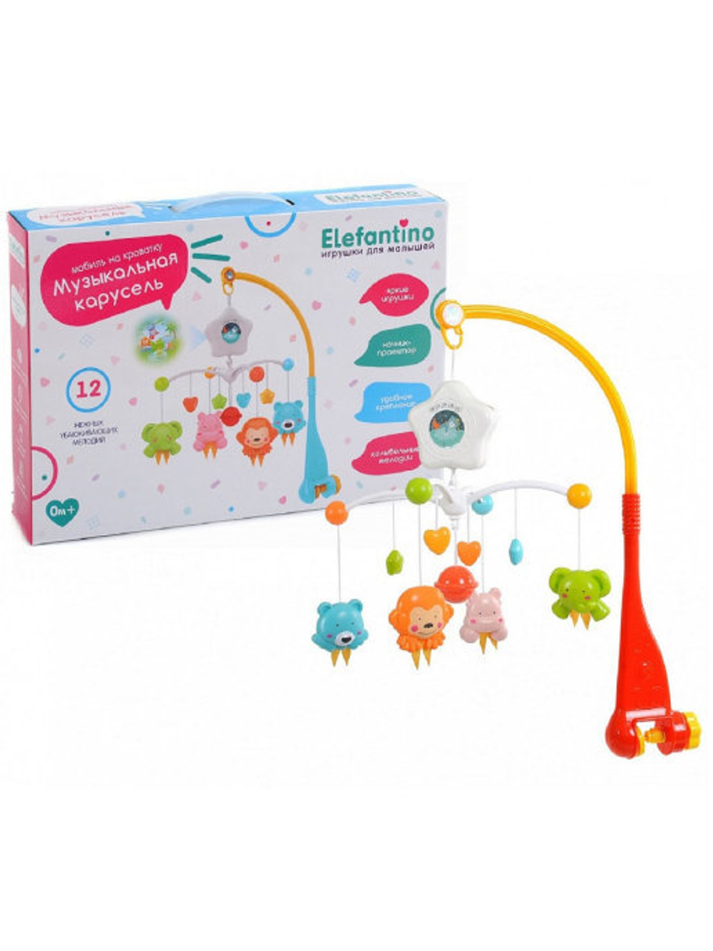 104344 Музыкальная карусель на кроватку "Elefantino", красный