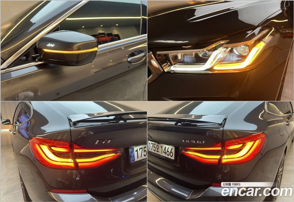 BMW 6 Series GT (G32) 620d M Sports (01.2022)