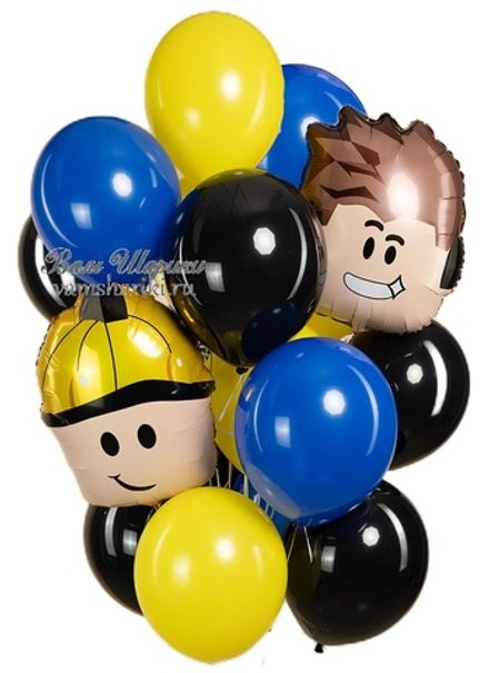 Букет шаров "Персонажи игры Роблокс"