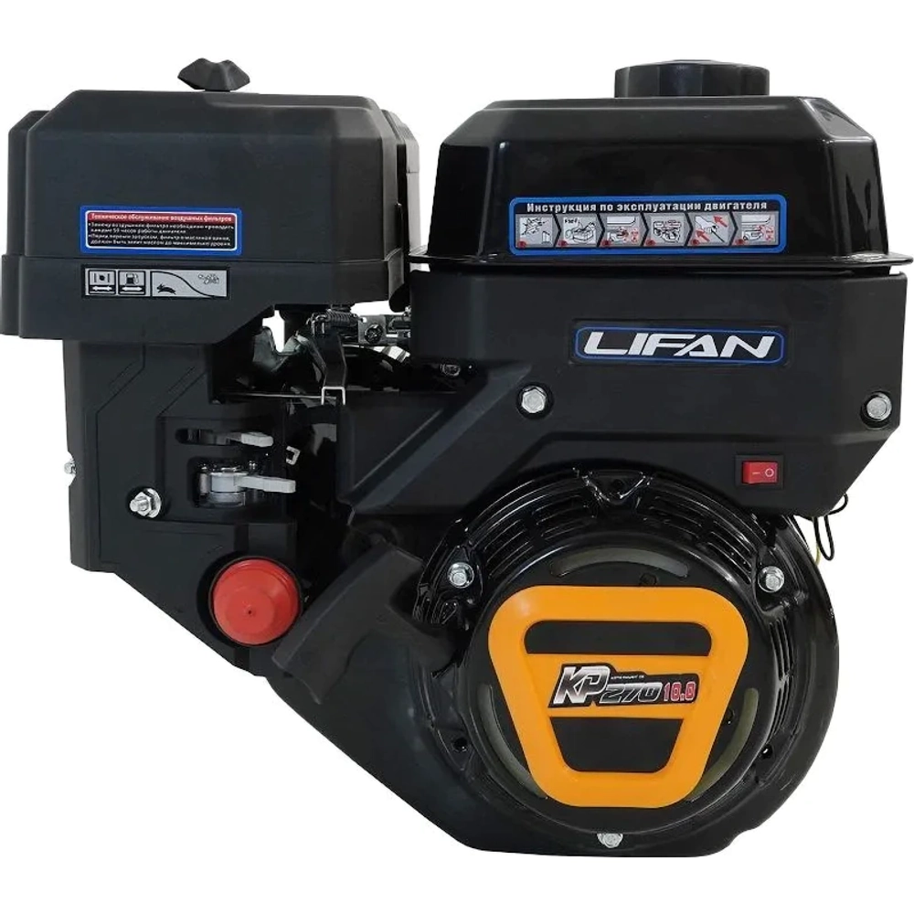 Lifan KP270 D20 бензиновый двигатель 00-00159159