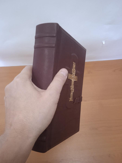 "Библия" Книга подарочная в кожаном переплете с хлястиком для фиксации