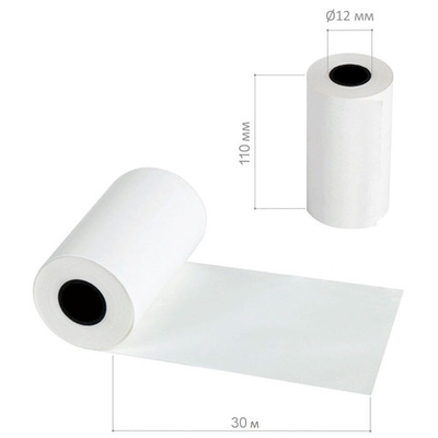 Термобумага ТМ 110, рулон 110ммх30м, д/встроенных принтеров, Арт. 416678, шт.