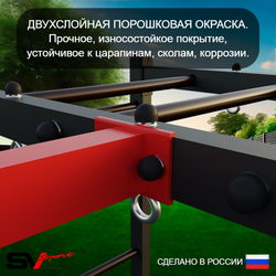 Уличный спортивно-игровой комплекс Sv Sport У3424П1 (Турник/Брусья/Скамья/Деревянные/Подвесы на подш/Кронш бокс/Канат/Кольца/Лестница/Сетка)