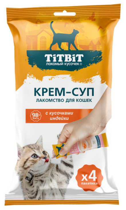 Лакомство для кошек крем-суп с кусочками Индейки 4шт ТитБит