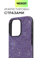 Чехол BROSCORP для Apple iPhone 15 Pro (арт.IP15PRO-CRYSTAL-PURPLE )