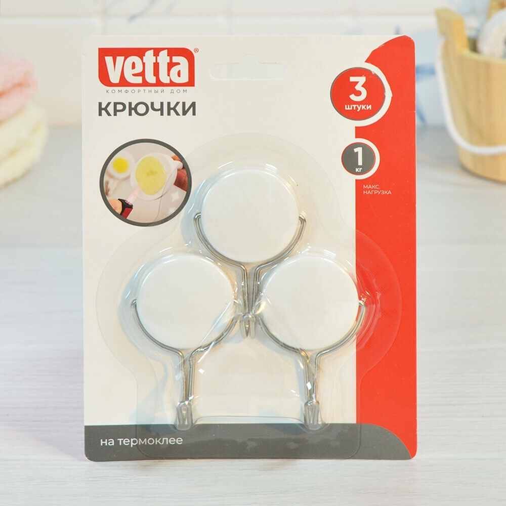Крючок самоклеящийся 3шт VETTA