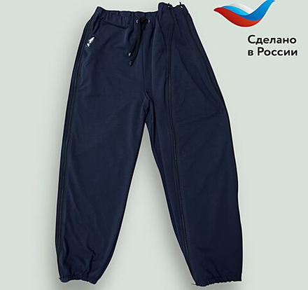 Брюки ортопедические с расширением на всю ногу. Размер XL (50-52). Цвет СИНИЙ