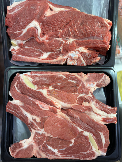 Столовый край