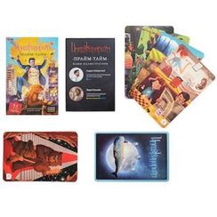 Имаджинариум набор доп. карточек "Прайм-тайм"