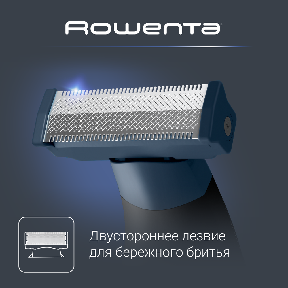 Триммер для бороды Rowenta Sport Forever Sharp TN6011F0