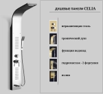 Панель CELIA S душевая из нержавеющей стали с форсунками Ceruttispa CT10403, цвет хром