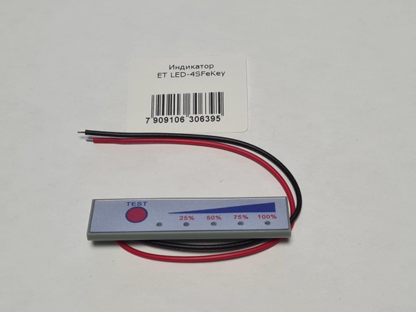 Индикатор ET LED-4SFeKey