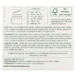 The Lab by BLANC DOUX, зеленый флавоноид 2,5, подушечка, 90 шт., 120 г (4,23 унции)