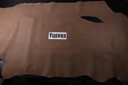 Уценка: 1.3-1.5 Краст Какао 221 дм²