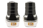 Vans Sk8 138 Decon Vr3 Sf