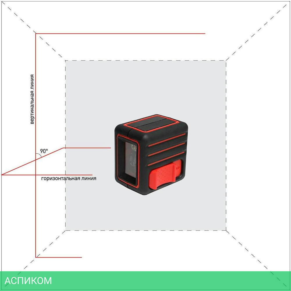 Лазерный нивелир ADA Instruments Cube MINI Basic Edition (А00461)