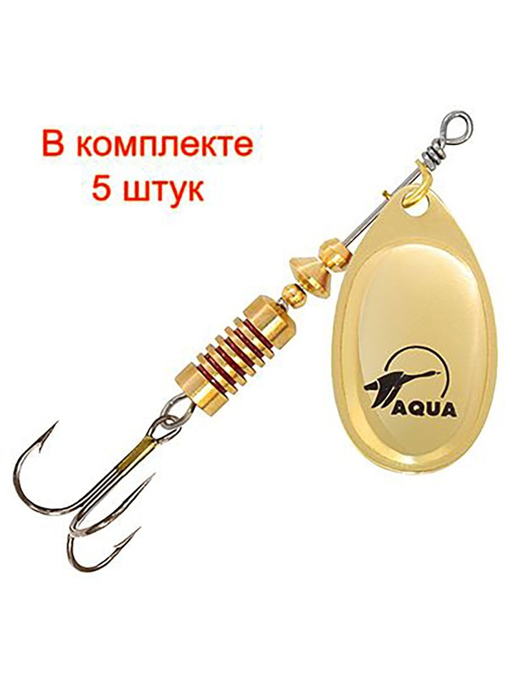 Блесна вертушка AGLIA 06,0g, лепесток № 3, цвет A0-06