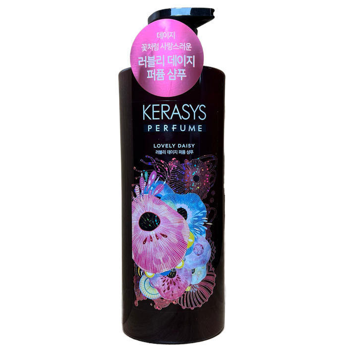 Шампунь Kerasys Perfume Lovely Daisy для секущихся волос парфюмированный Shampoo 600 мл
