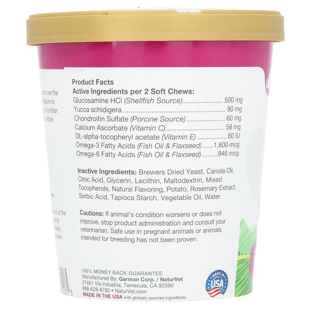 NaturVet, Glucosamine DS, уход за суставами, хондроитин, для собак и кошек, уровень 1, 70 жевательных таблеток, 154 г (5,4 унции)