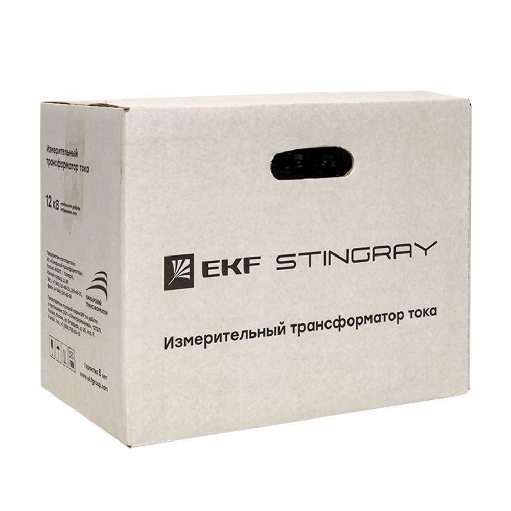 Трансформатор Current transformer TLK-ST-10-15(1)-0.5S/10Р10-15VA/15VA-50/5-50/5 8 25 Y2 EKF 15-1s-50/5-2-8/25