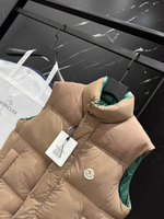 Двухсторонний пуховик-трансформер Moncler