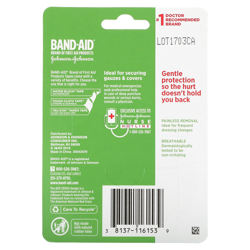 Band Aid, бумажный смеситель, без вреда для здоровья, 1 шт.