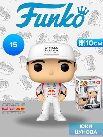 Фигурка Funko POP! Racing F1 Oracle RedBull Racing Yuki Tsunoda (15) 88549 / Фигурка Фанко ПОП! в виде японского автогощика, Юки Цунода