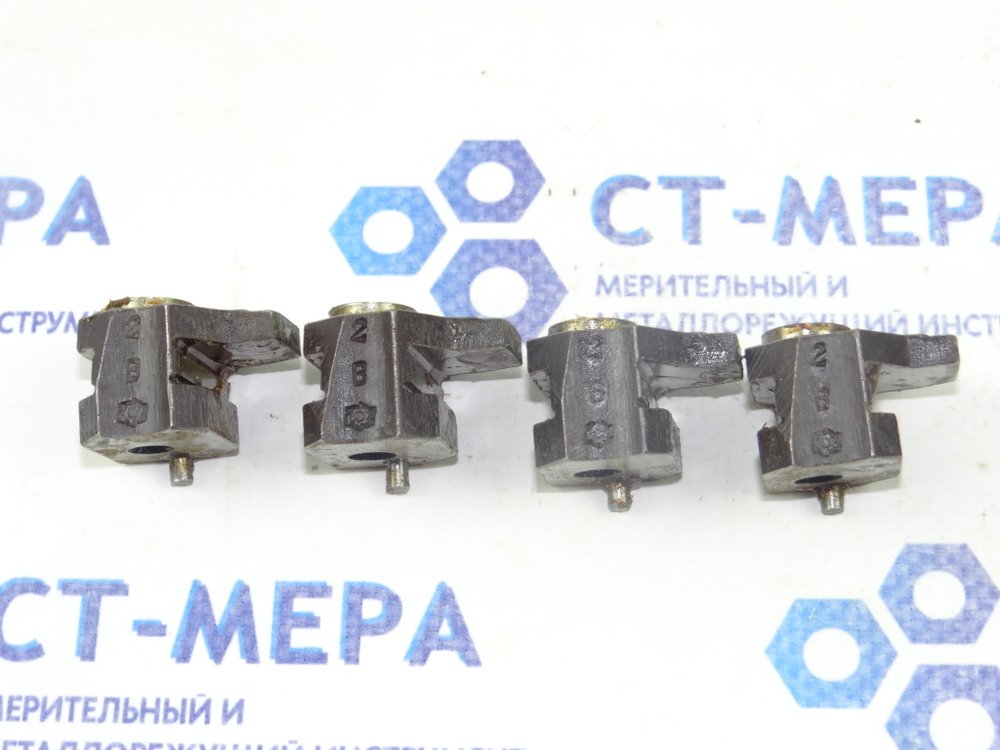 Кулачки к винторезным головкам  (2В) (к-т из 4 шт.)