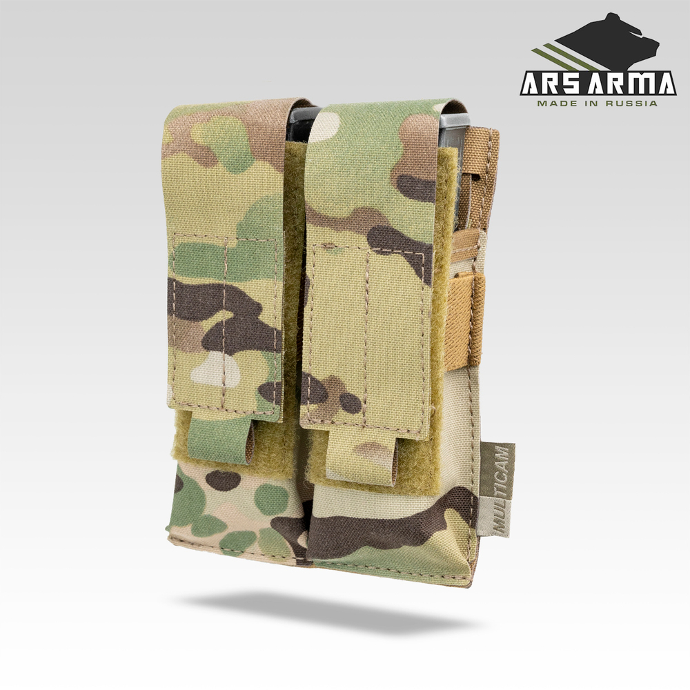 Подсумок Пистолетный на 2 LC ARS ARMA