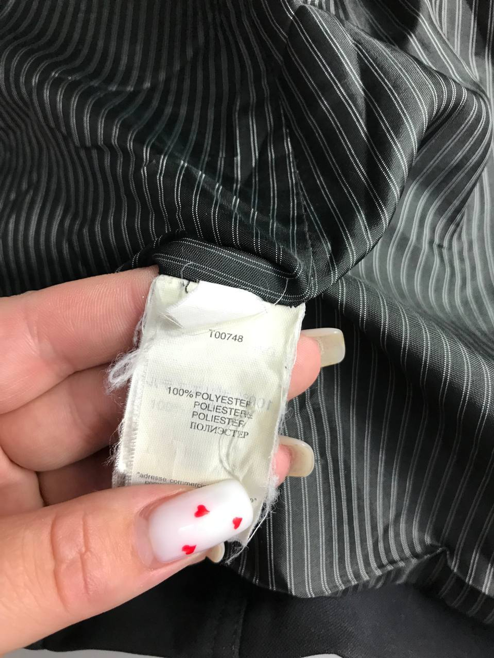 Жакет с контрастной отделкой 40-42 размер