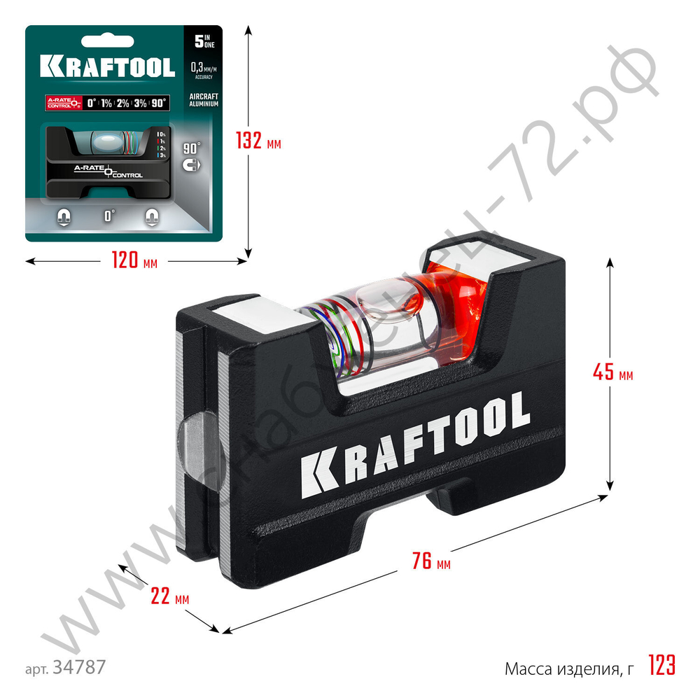 KRAFTOOL A-RATE CONTROL, 5 в 1, компактный магнитный уровень (34787)