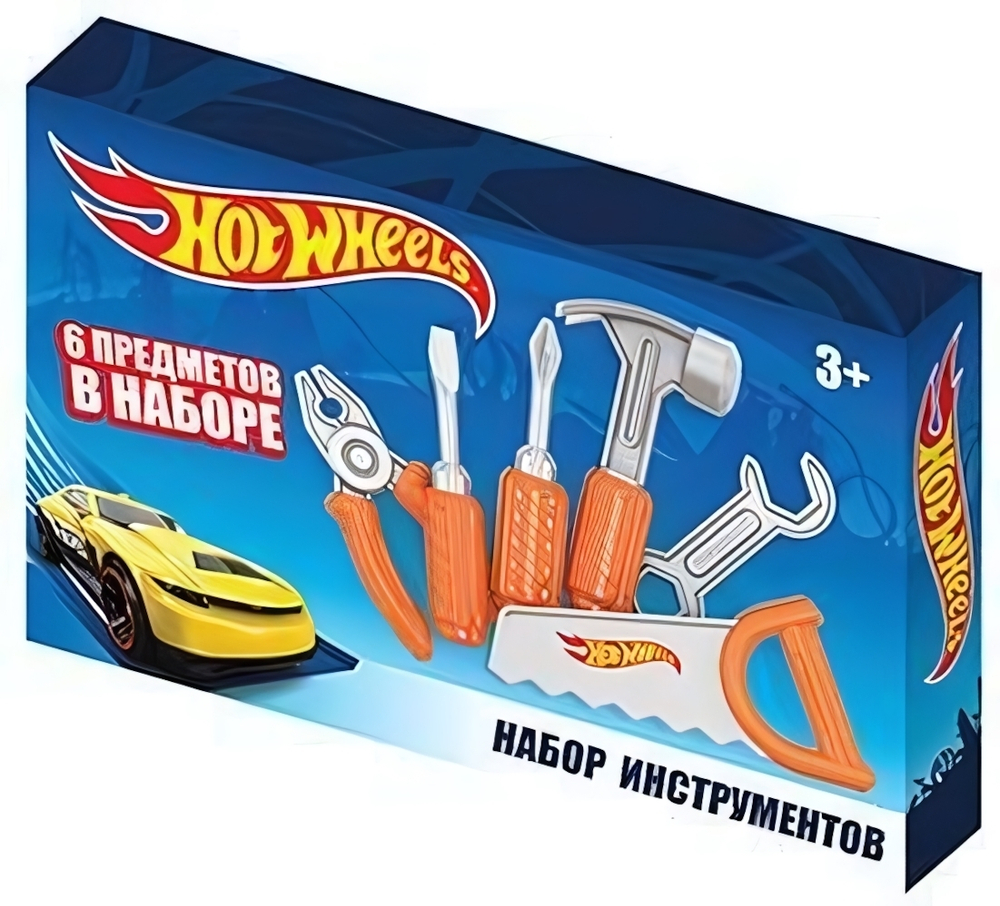 Набор инструментов "Хот Вилс" (Нордпласт)