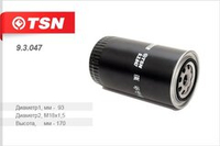 Фильтр топливный TSN 9.3.047 (аналоги FF5272, ЕКО-03.53, Т6103)