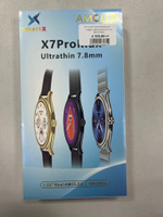 Смарт часы SmartX X7 Pro Max (Silver)