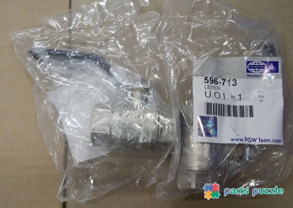 Кран шаровой / LEVER АРТ: 596-713